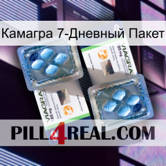 Камагра 7-Дневный Пакет viagra5